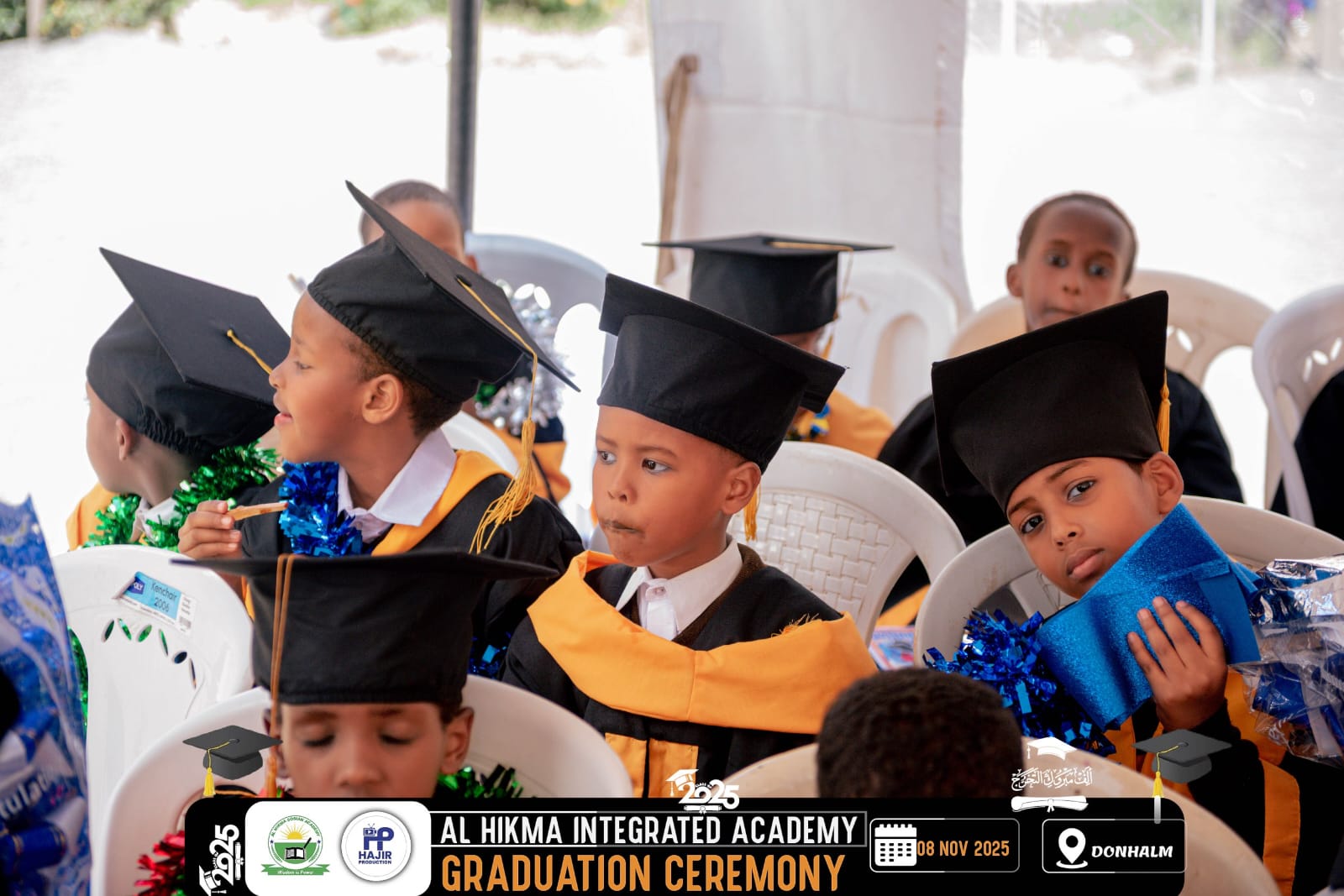 Al-Hikma Integrated Academy